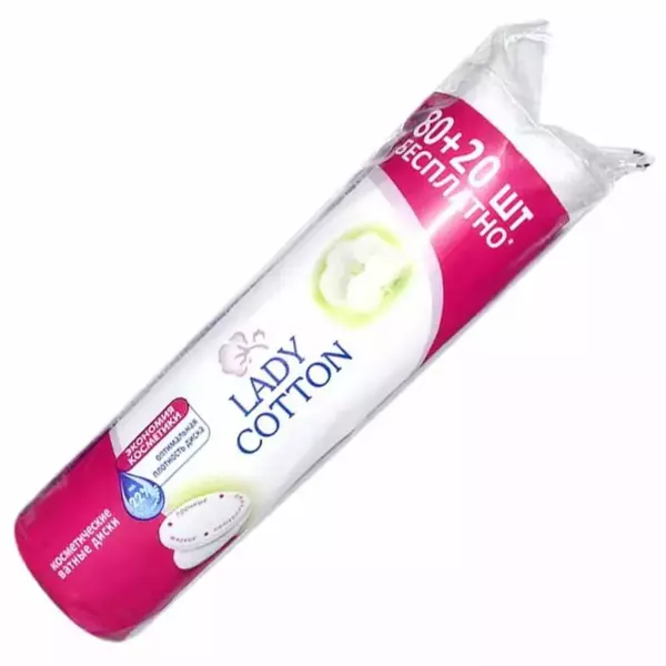 Lady Cotton Диски ватные косметические, 80+20 шт. EST