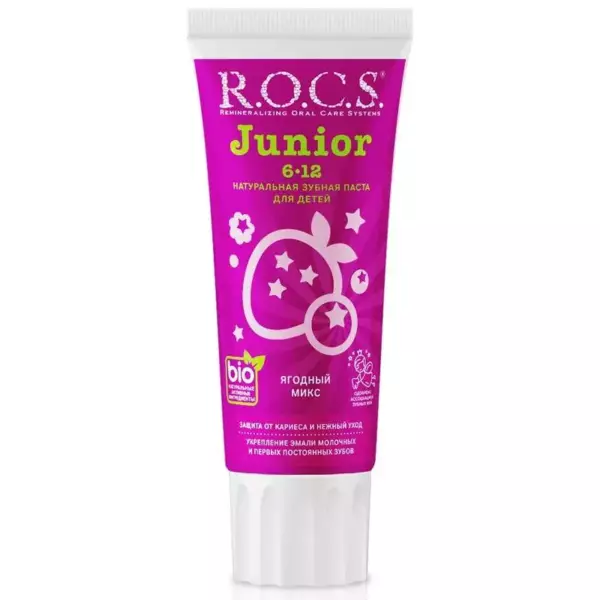 З/паст»ROCS Junior Ягодный микс»74 гр(6-12лет)