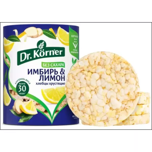 Хлебцы Кукурузно-рисовые «DR.KORNER»с имбирем и лимоном 90г /20шт/