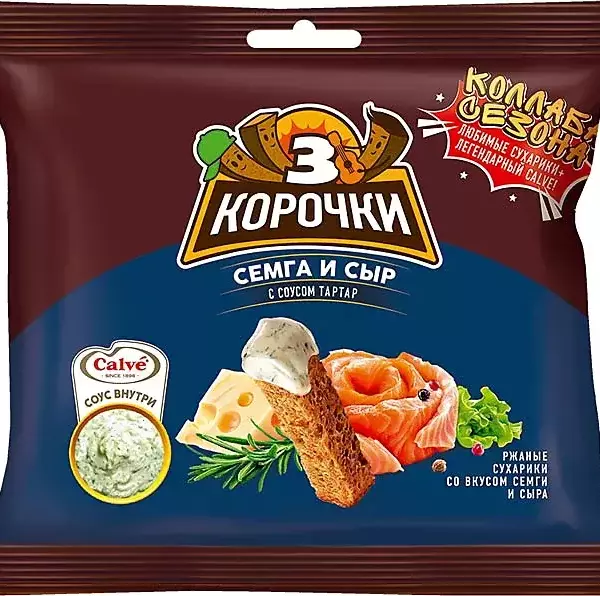Сух.3корочки ржан.40г/60 Сыр с семгой