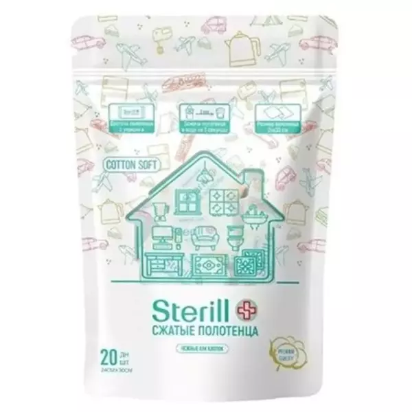 Cалфетки сухие Sterill 20pcs (1*96)