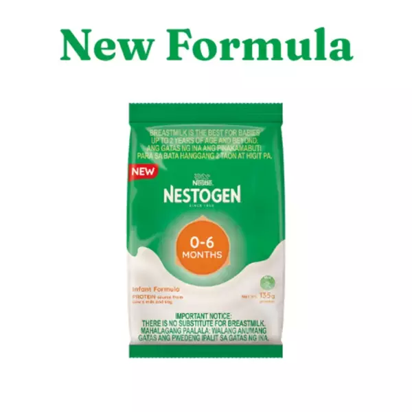 NESTOGEN 1 600г