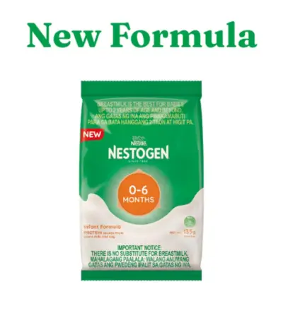 NESTOGEN 3 300г