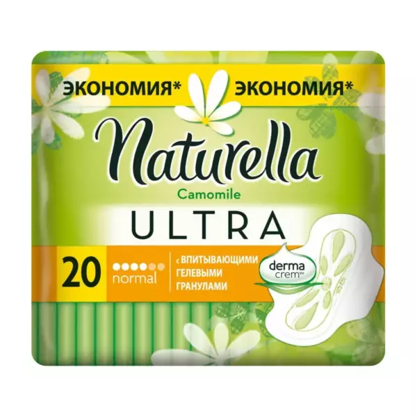 NAT Ultra ЖенГигПрок CamomNorm 40шт ПрК