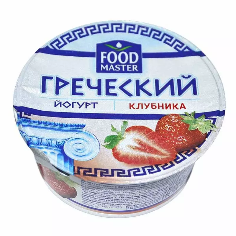 Йогурт греческий Клубника ФМ 7,2% 0,130гр. Йогурт греческий Клубника ФМ 7,2% 0,130гр.