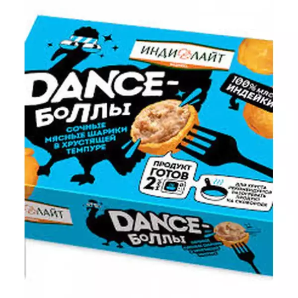 Dance-боллы 0,25кг заморож.