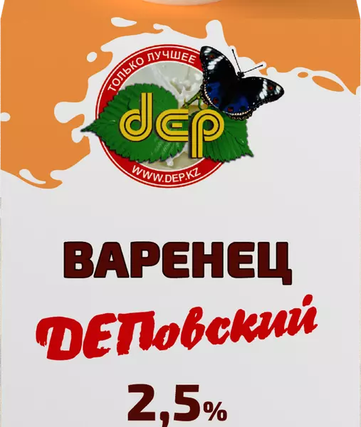 Варенец ДЕПовский 2,5% 500 гр п/п