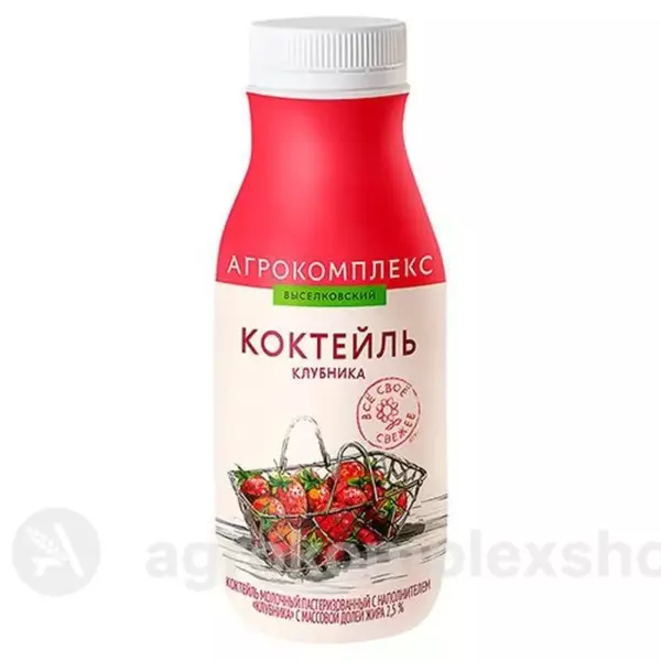 Био-C КИДС Молочный коктейль «Клубника» 2,5%, 0,2 л