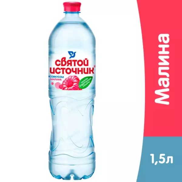 вода со вкусом TASSAY малина 1,0 л без газа ПЭТ