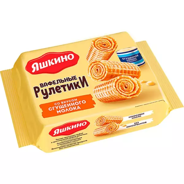 Рулетики ваф.со вкусом сгущ.молока Яшкино (вес)