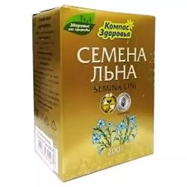 Семена коричневого льна пищевые 200гр