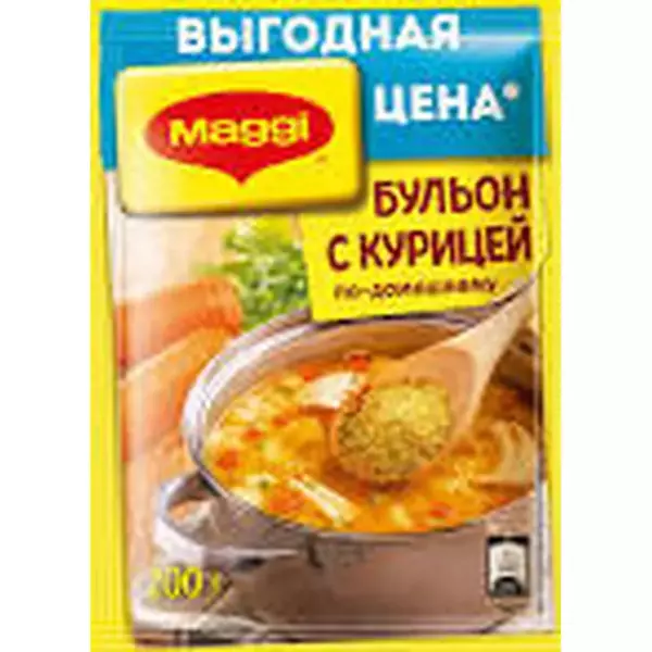 Бульон МАГГИ курица 200гр (60)