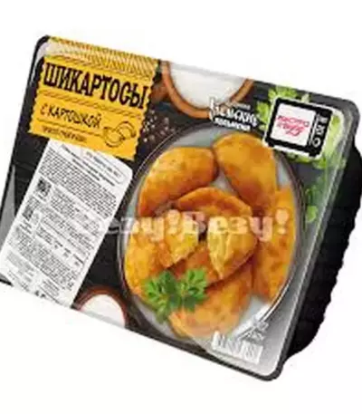 Шикартосы Пирожки с картофелем 280гр