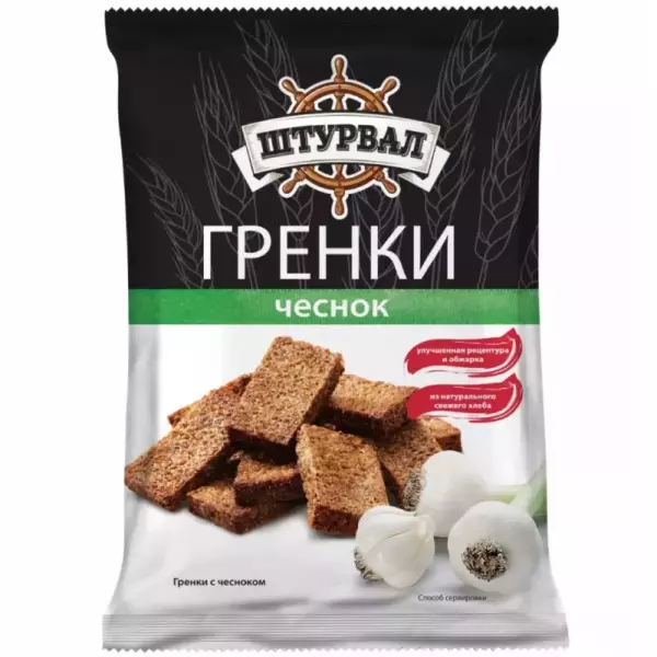 Гренки Штурвал с Чесноком  40гр  1/32