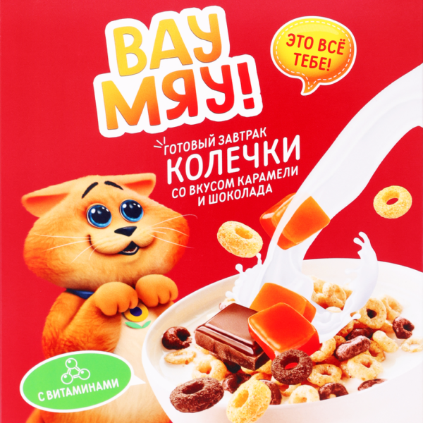 Завтрак»Хит»Колечки DUO карамел.+шоколад.200гр(12)