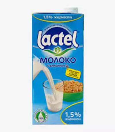 Лагман замороженый 0,5кг Есенбаев