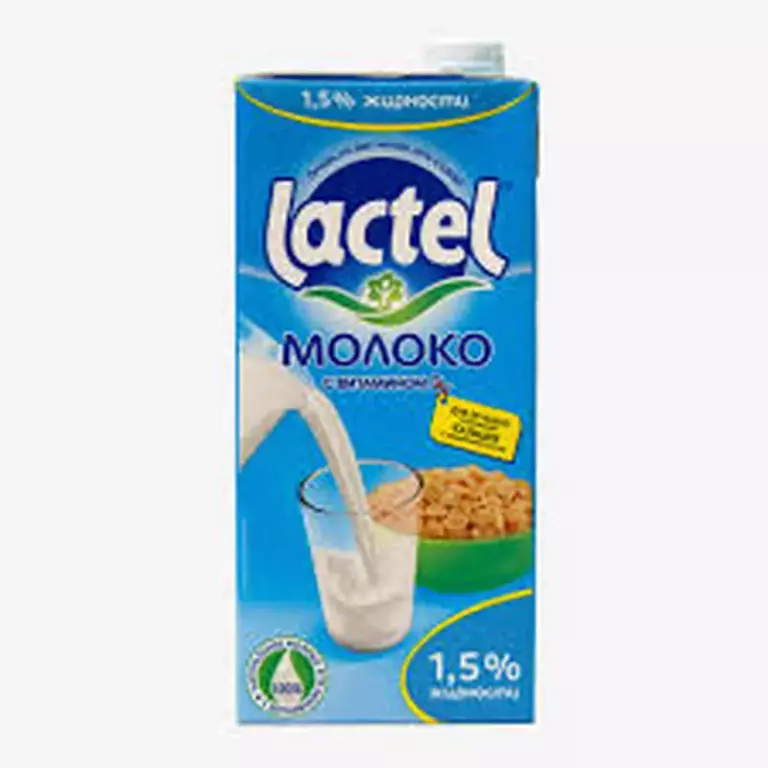 Лагман замороженый 0,5кг Есенбаев