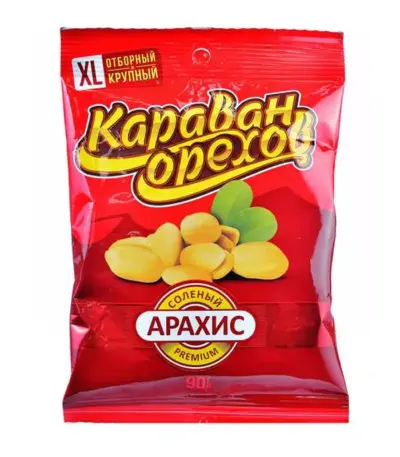 Особый Арахис соленый « Караван» жареный  150гр.