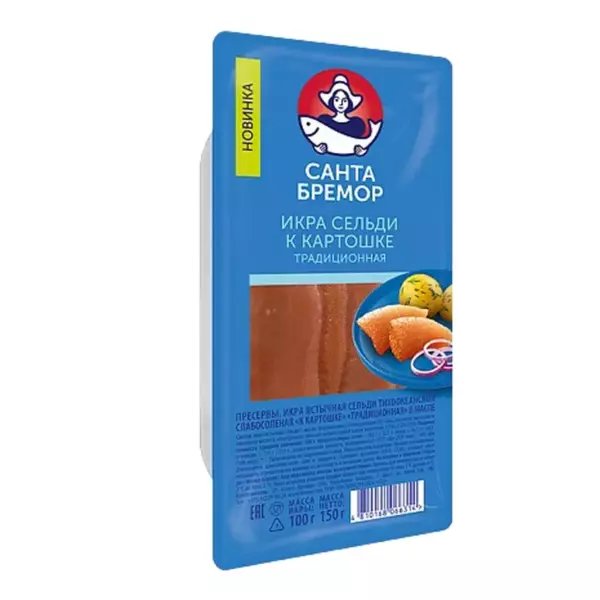 Икра сельди ястычная "К картошке традицион.в масле"150гр