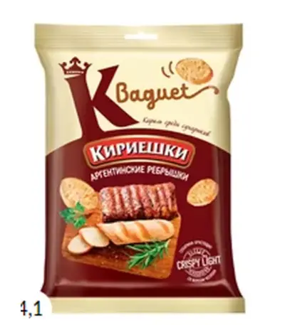 Сух.Кириешки Baguet 50г/32 аргентинские ребрышки