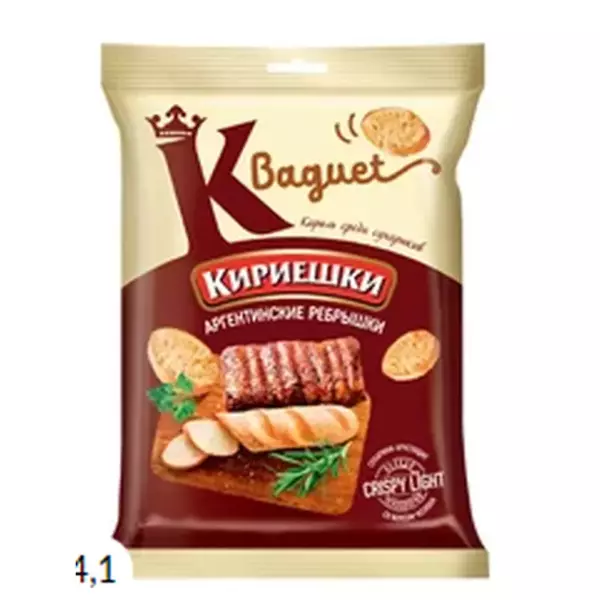 Сух.Кириешки Baguet 50г/32 аргентинские ребрышки