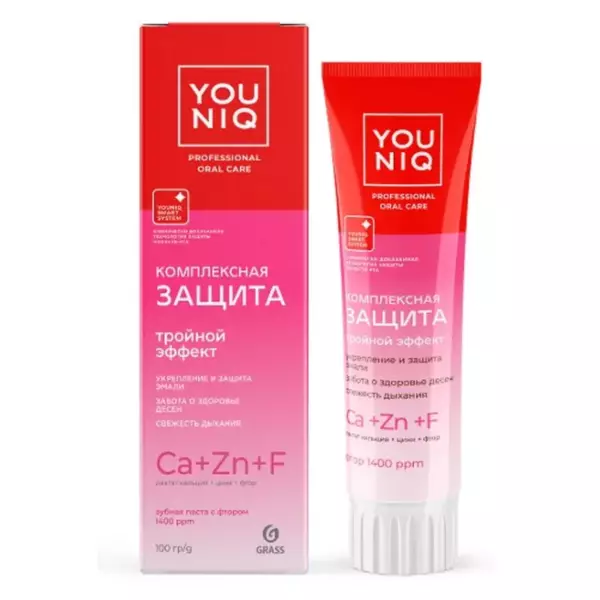 Зубная паста YOUNIQ® Комплексная защита, 100 гр, шт
