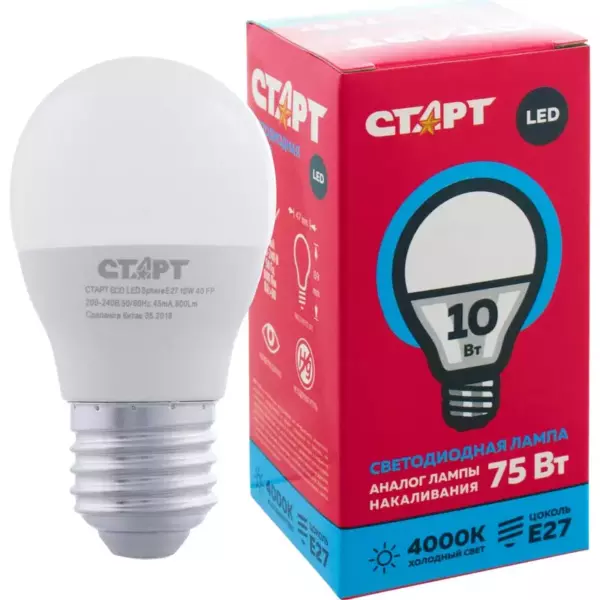 Лампа светодиодная СТАРТ LED E27 10W  холодный