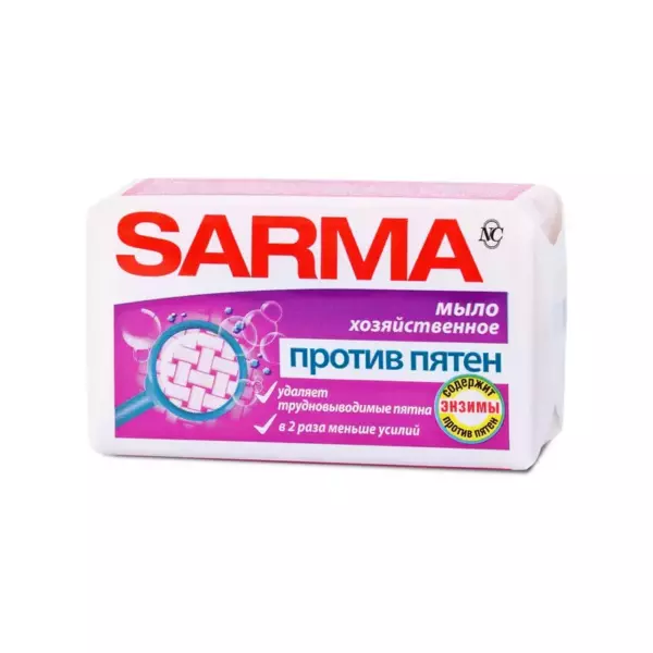 Сарма х/м против пятен 140г НК