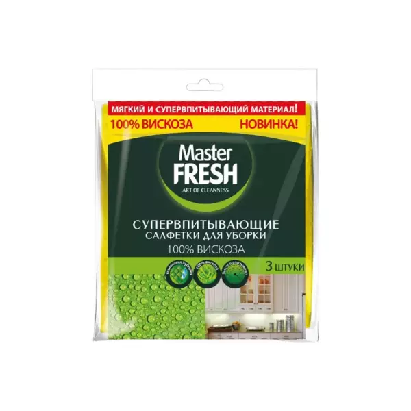 Master FRESH Супер-впитывающие салфетки для уборки 30*34см,  3 шт.