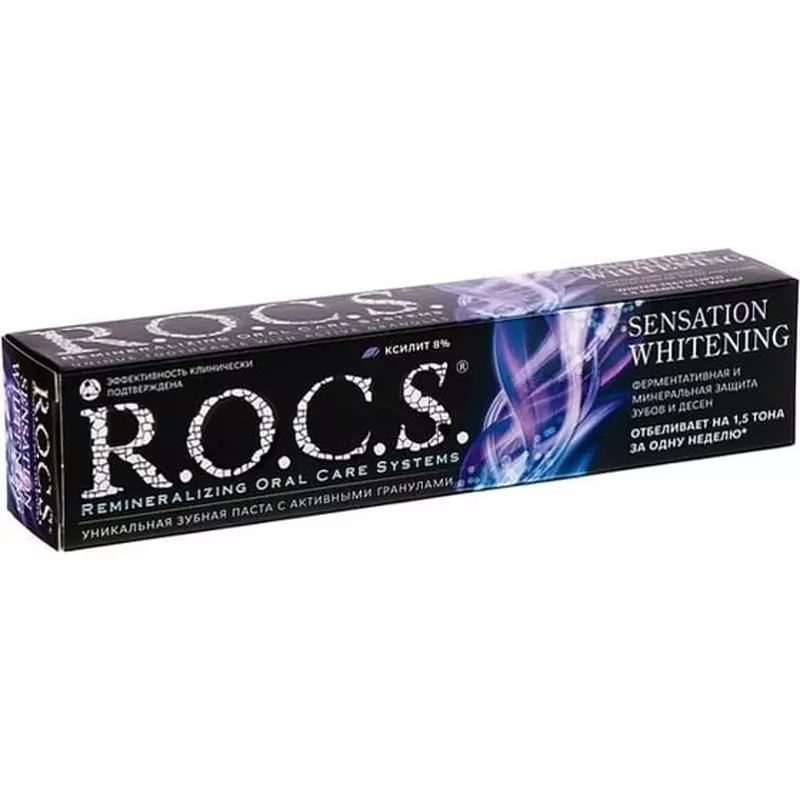 З/паст»ROCS Сенсационное отбелив.Extreme fresh,74 гр З/паст»ROCS Сенсационное отбелив.Extreme fresh,74 гр