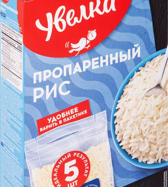 Рис длиннозер. пропаренный 5х80г (6) Увелка