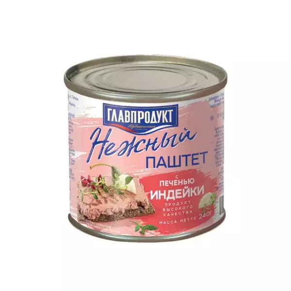 Паштет печеночный нежный печенью индейки 240 гр.