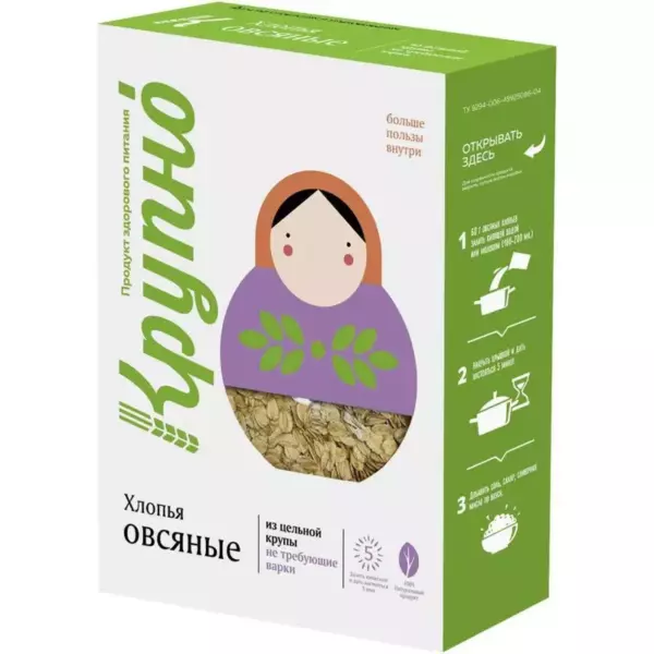 Крупа ЦЕСНА овсяные хлопья NEW 0,4 кг/12