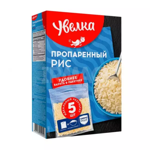 Крупа Рис длиннозер. пропар. 0,8 кг (6) Увелка
