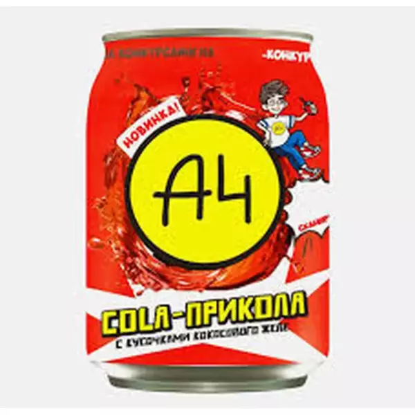 Напиток А4 Кола 0,24 без газа  со вкусом колы  кус.кокос.желе /12 шт