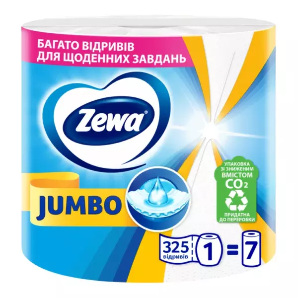 ZEWA бум полотенца Jumbo 2 сл 1 рул/ 325sh (белые)