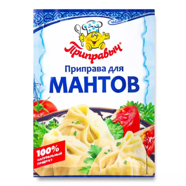 Приправа для мантов Приправыч 15гр