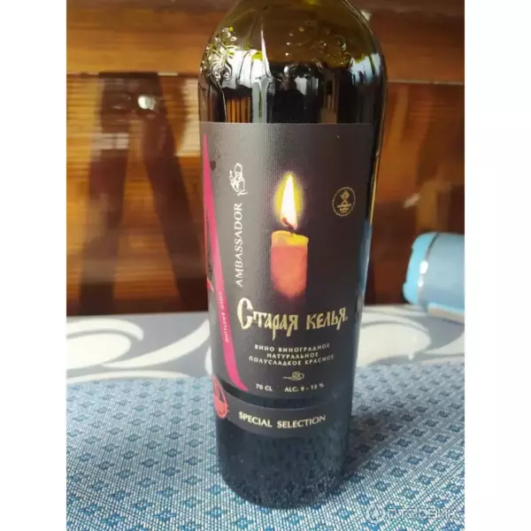 Вино «Старая Келья»кр./п/сл.0,7л$