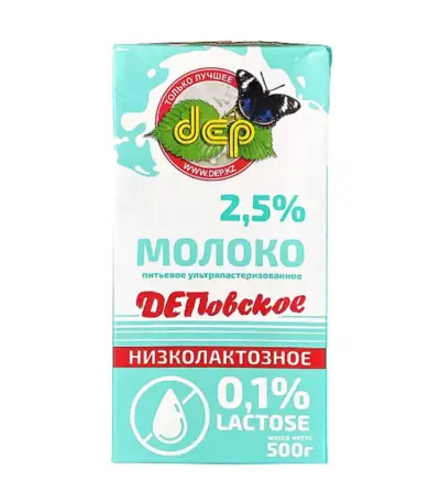 Молоко «ДЕПовское» 2,5% 900гр ф/п