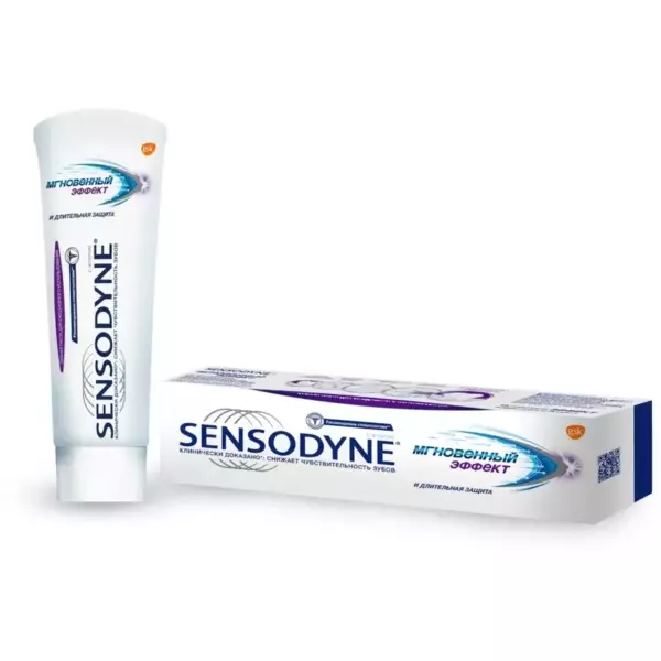 SENSODYNE З/Паста Мгновенный Эффект и Длит. Защита 75МЛ