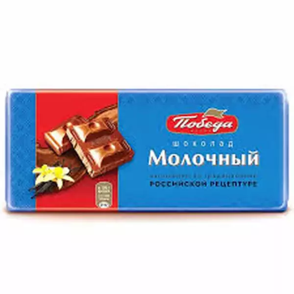 Шоколад  Молочный 80гр Победа