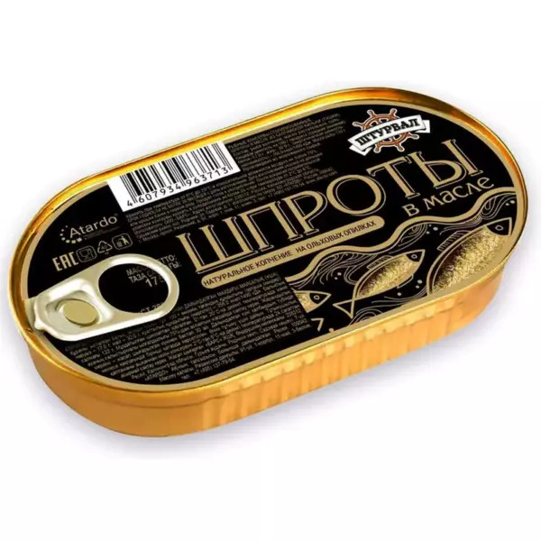 Шпроты Штурвал в масле  240гр ключ  1/24