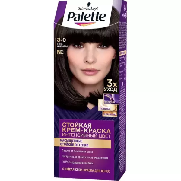 Краска для волос Palette ICC Dark-Brown N 2-Темно-каштановый(NEW)