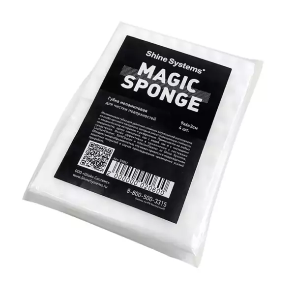 Губка для тефлона MAGIC SHINE