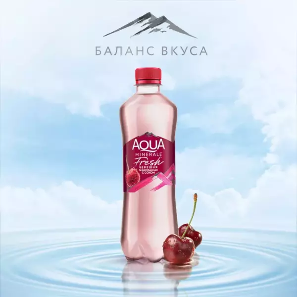Газированная вода Aqua Arasan «Озеро жизни» 0.6л.