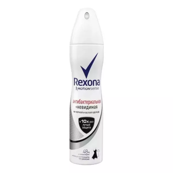 Rexona Women аэрозоль антиперспирант Невидимая на черной и белой одежде 150 мл