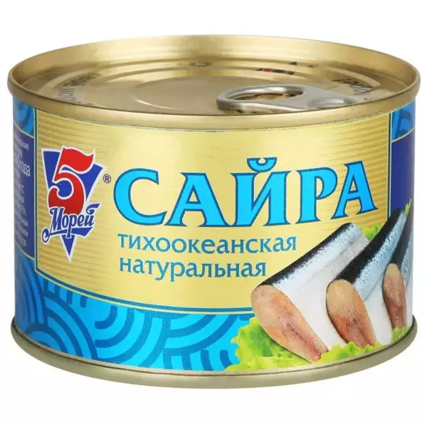Сайра тихоокеанская натуральная 250г. 5М №6