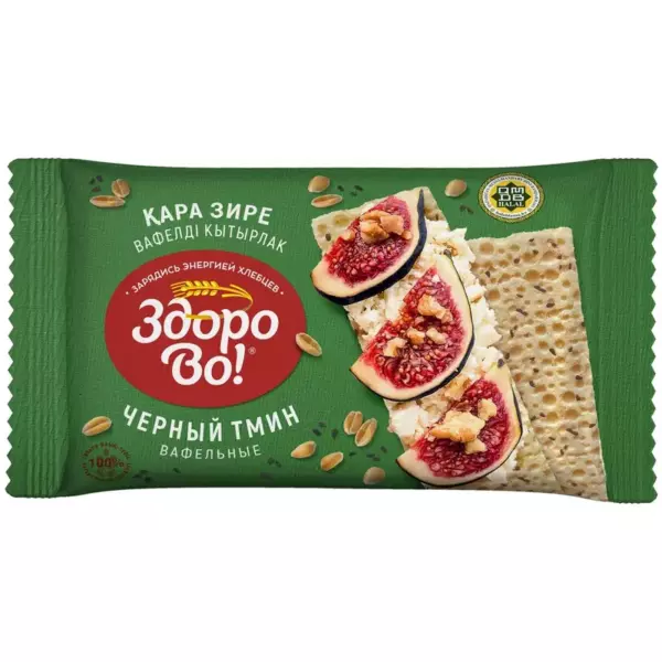 Хлебцы ваф. «Здорово» черный тмин 75гр
