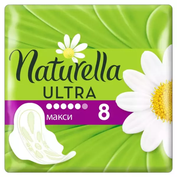 NAT Ultra ЖенГигПрокл НежЗащ Макси 14шт