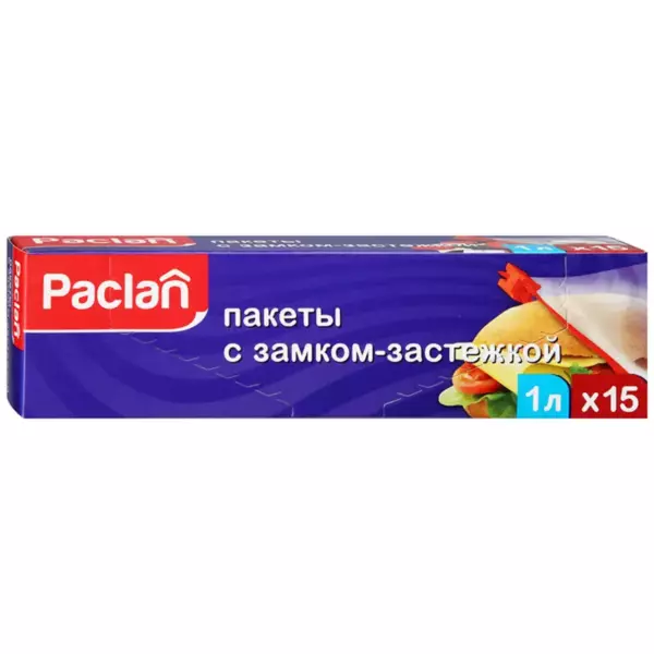 Paclan пакеты с замком-застежкой1л.22х18 см, 15 шт